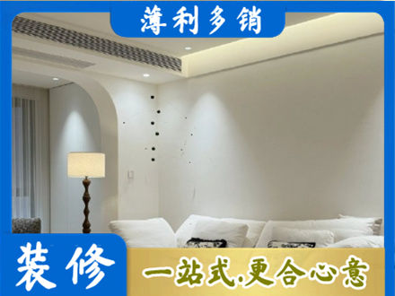 丰顺县吊顶装修