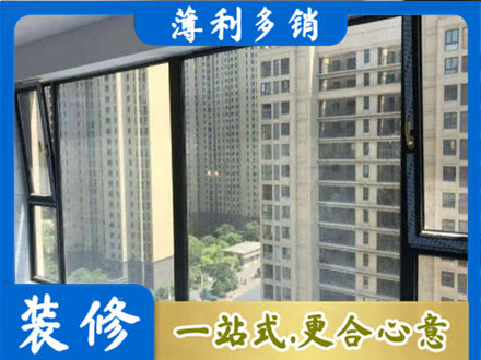 丰顺县专业阳台防坠网