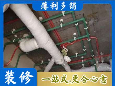 丰顺县专业厨房水电改造