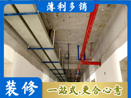 丰顺县专业水电改造贵吗