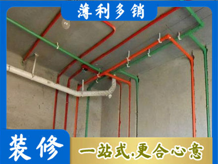 丰顺县水电设计