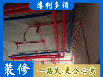丰顺县本地水电施工