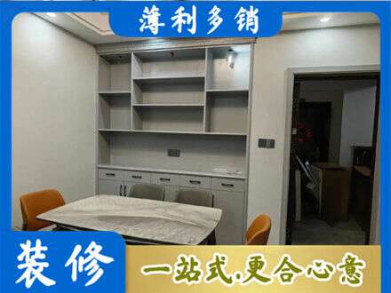丰顺县专业餐边柜定制