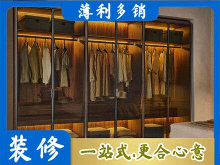 丰顺县定制衣柜鞋柜餐边柜10.jpg