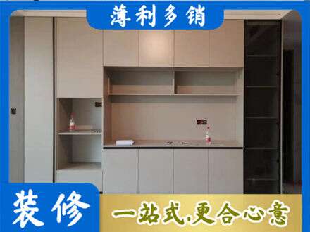 丰顺县专业定制鞋柜