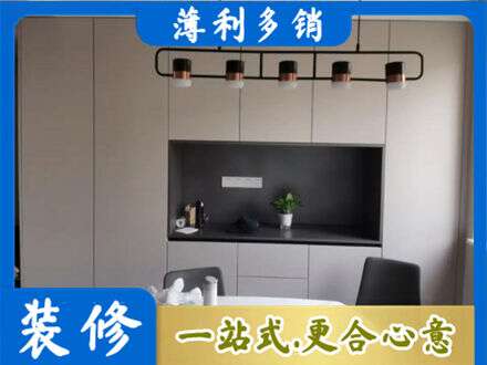 丰顺县定制衣柜鞋柜餐边柜25.jpg