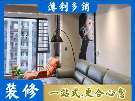 丰顺县墙面刷艺术漆