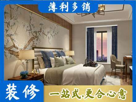 丰顺县主卧刷艺术漆