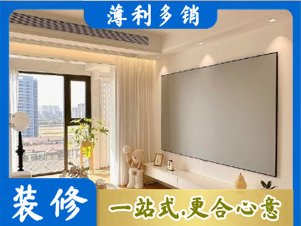 丰顺县专业房屋封窗工程