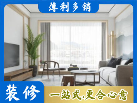 丰顺县阳台装修案例