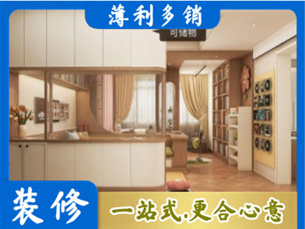 丰顺县衣柜定做案例