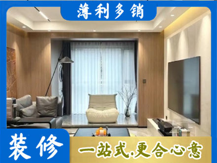 丰顺县本地客厅家具安装