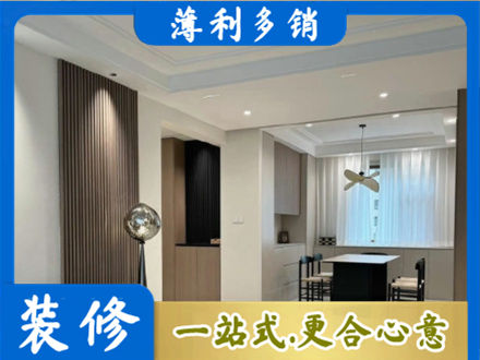 丰顺县本地餐厅家具安装